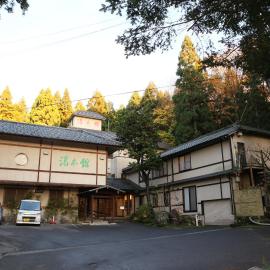 Yumotokan, Hotel in Agano