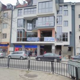 Viesnīca Vila Nova pilsētā Sandanski
