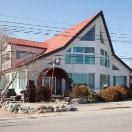 Sunrise Pension, hotel a Hwaseong