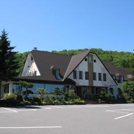 Pension Ohno, Hotel in Sobetsu