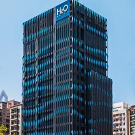 H2O HOTEL, Hotel in Kaohsiung