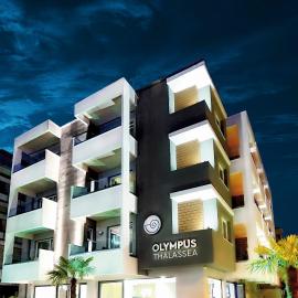 Olympus Thalassea Boutique Hotel