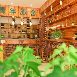 Huangshan Tangkou Haoshi International Youth Hostel, hotel em Montanhas Huangshan