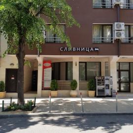 Hotel Slivnitsa, hotel din Burgas