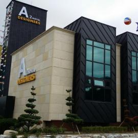 A2 Hotel Desingers, Hotel in Yesan