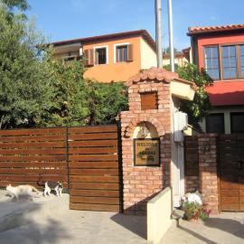Studios Arabas, hotel in Thessaloniki