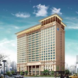 Hotel Nikko Wuxi, hotel u gradu Vusi