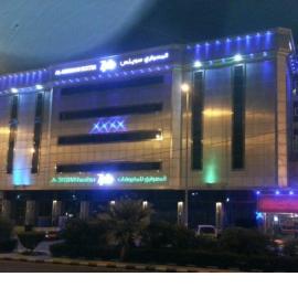 المسواري سوس للوحدات السكنيه, hotel a Al Baha