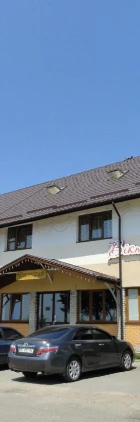Viktoria Hotel, Hotel in Obroshino