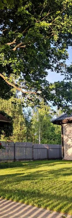 Naktsmītne Lubānā, Hotel in Lubāna
