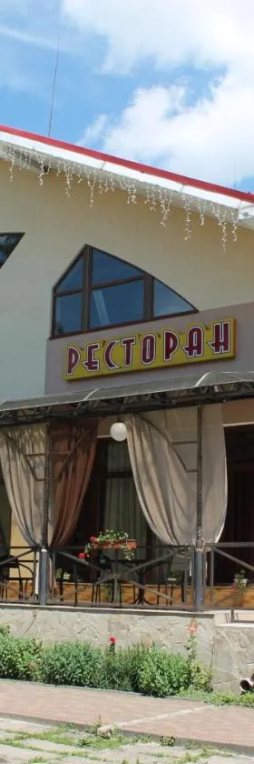 Troyanda, Hotel in Radyvyliv