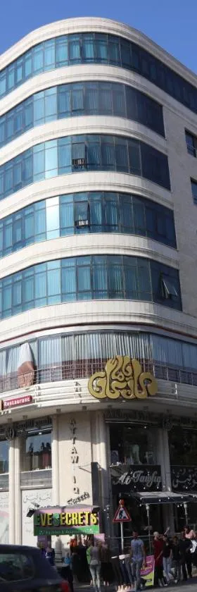 Royal Suites, Hotel in Nablus