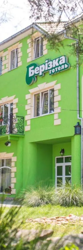 Berizka, Hotel in Perechin