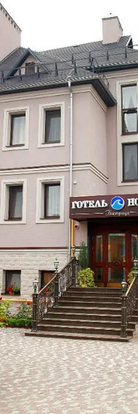 Bystrytsya Lux, Hotel in Iwano-Frankiwsk