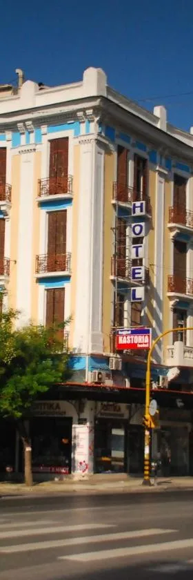 Hotel Kastoria, Hotel in Thessaloniki