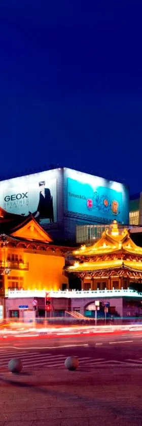 Swissôtel Grand Shanghai, Hotel in Shanghai