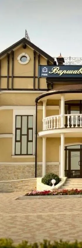 Park Hotel Warshawskiy, Hotel in Sarny