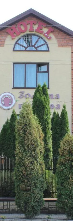 Zolota Pidkova, Hotel in Kowel