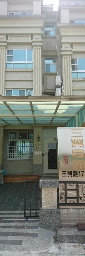 ARK方舟行旅民宿評價、特色體驗、房價資訊、訂房連結 – 溫馨舒適親切服務 - 照片 20