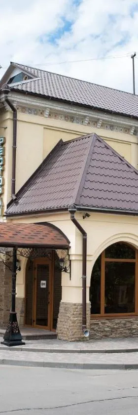 Restoran-hotel Stariy Melnik, Hotel in Poltawa
