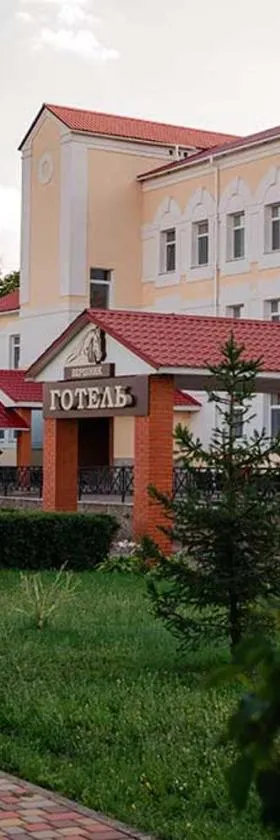 Vershnyk, Hotel in Tscherkassy