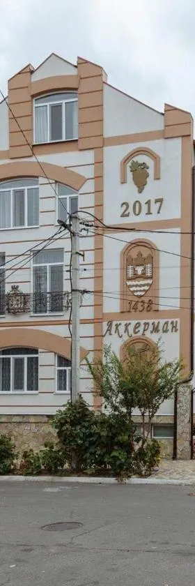 Бутик 2017, Hotel in Bilhorod-Dnistrowskyj