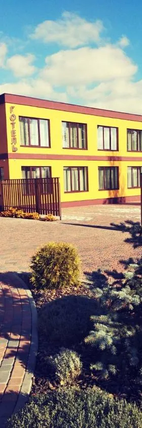 Смерекова хата, Hotel in Pavlohrad