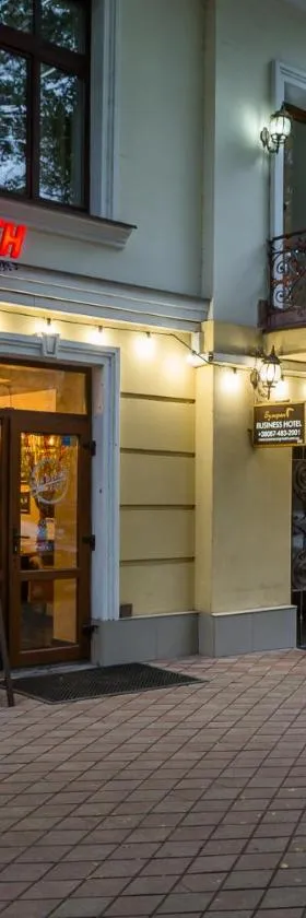 Boomerang Business Hotel, Hotel in Odessa