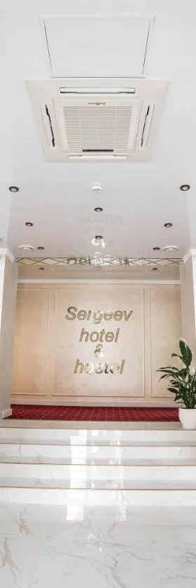 Sergeev Hotel, Hotel in Mykolajiw