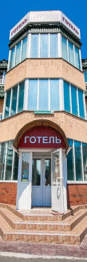 Hotel LaMa 2, Hotel in Kiew