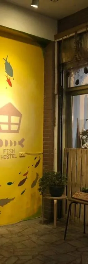 Fish Hostel, Hotel in Yingge