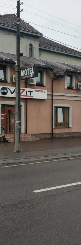VIZIT, Hotel in Stryi
