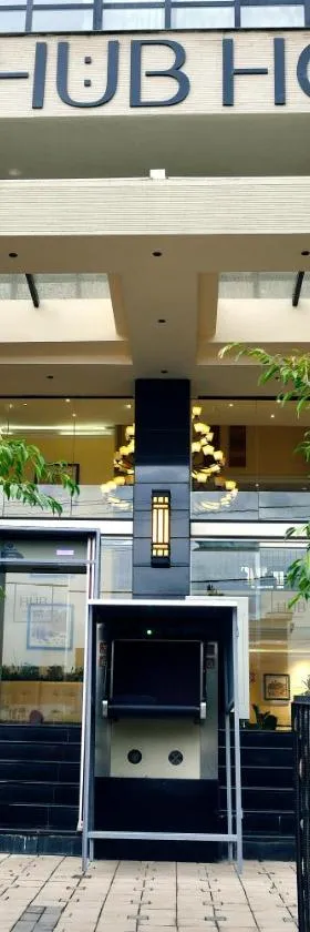 The HUB Hotel, Hotel in Addis Abeba