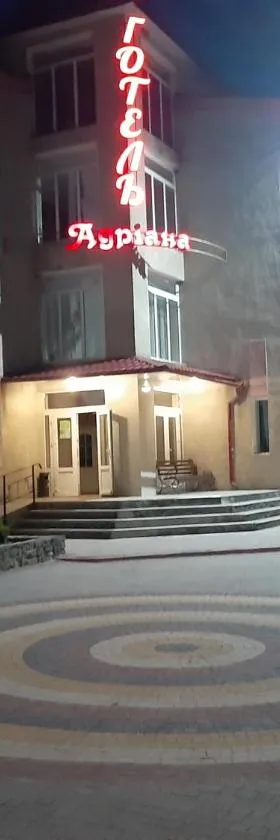 Готель Адріана, Hotel in Dunaivtsi