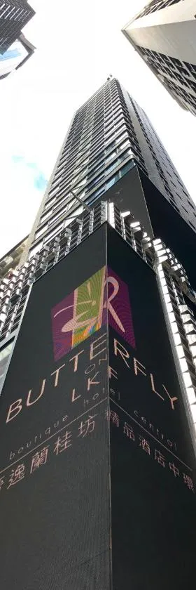 Butterfly on LKF, Central, Hotel in Hongkong