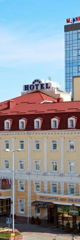 Hotel Ukraine Rivne, Hotel in Riwne