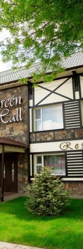 Green Hall Hotel, Hotel in Izmail