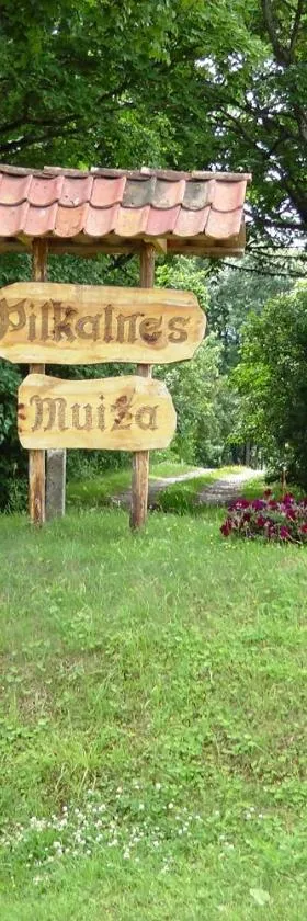 Pilkalnes muiža, Hotel in Nereta