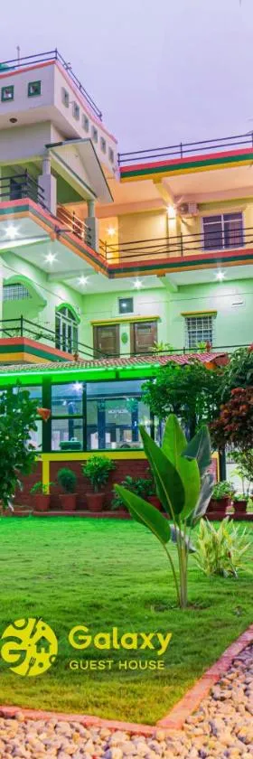 Galaxy Guest House, Hotel in Siddharthanagar