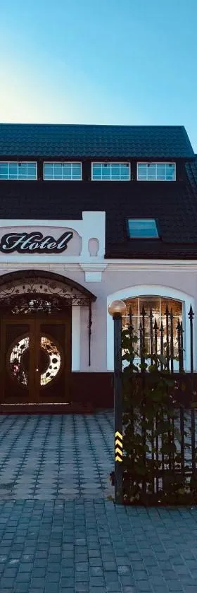 Hotel Style BESSARABIA, Hotel in Kiliya