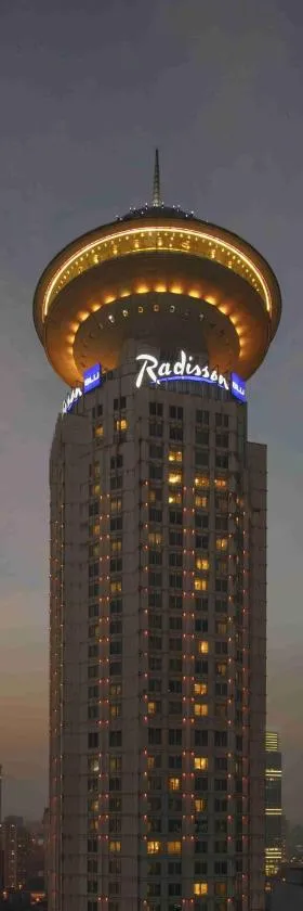 Radisson Blu Hotel Shanghai New World, Hotel in Shanghai