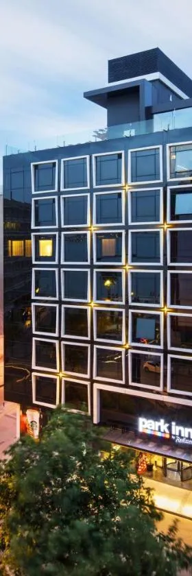 Park Inn by Radisson Izmir, Hotel in Izmir