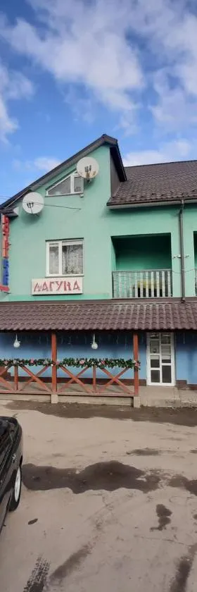 Лагуна, Hotel in Snyatyn