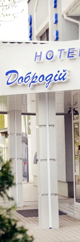 Hotel Dobrodiy, Hotel in Winnyzja