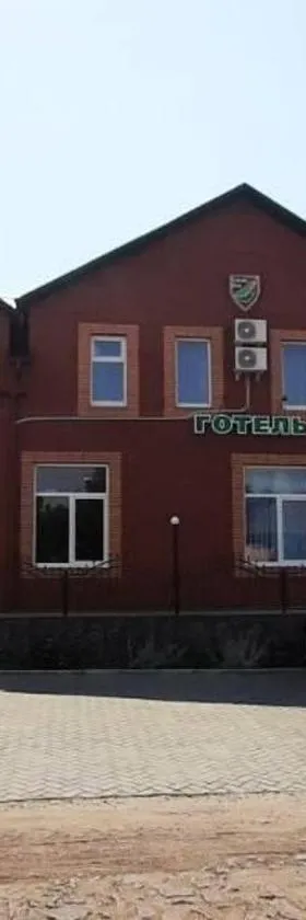 Готель Зелений Клин, Hotel in Gubnik