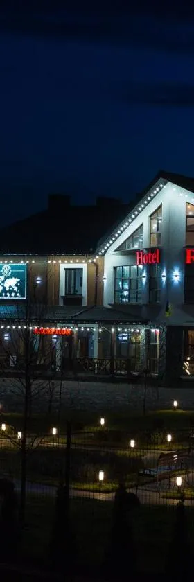 Geography, Hotel in Riwne