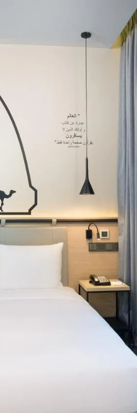 Swiss-Belinn Airport Muscat Oman, Hotel in Maskat