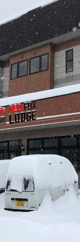 妙高市（日本）の人気ホテル10軒｜￥15,345～