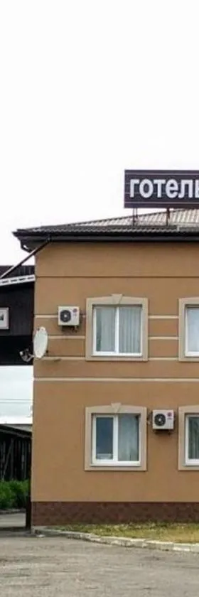 Dalos Plus, Hotel in Sarny