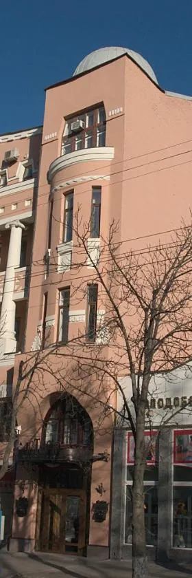 Astoria Hotel, Hotel in Dnipro